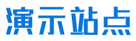 帝国网站管理系统